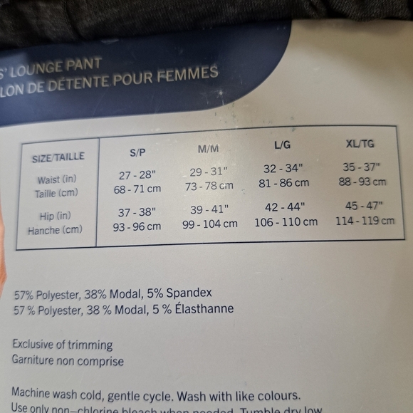 Natori Lounge Pants Size Medium Grey Beige PJ Pants Casual Neutral Relaxed NWOT - Picture 2 of 5